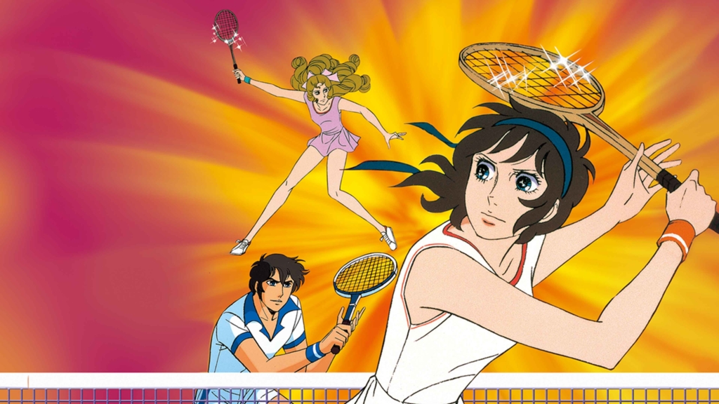 aim-for-the-ace-anime